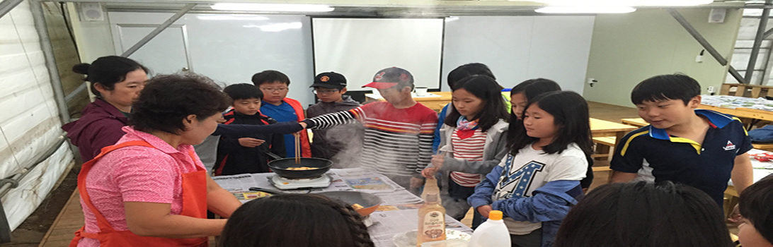 오색향농원 전경10