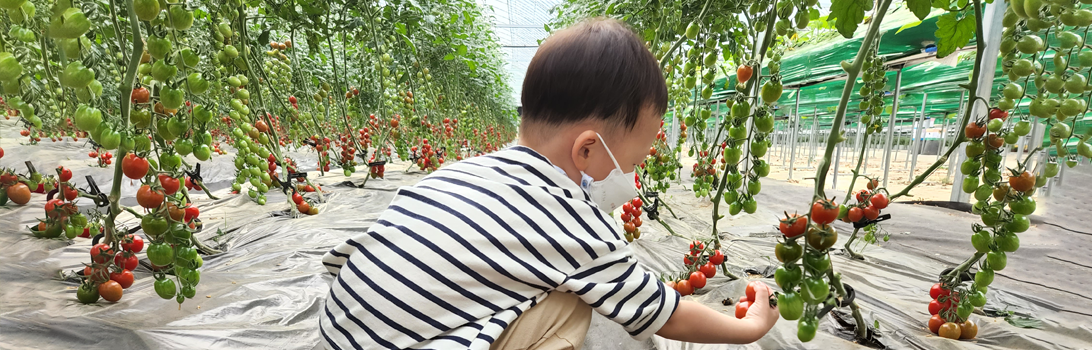 율봄식물원 전경5