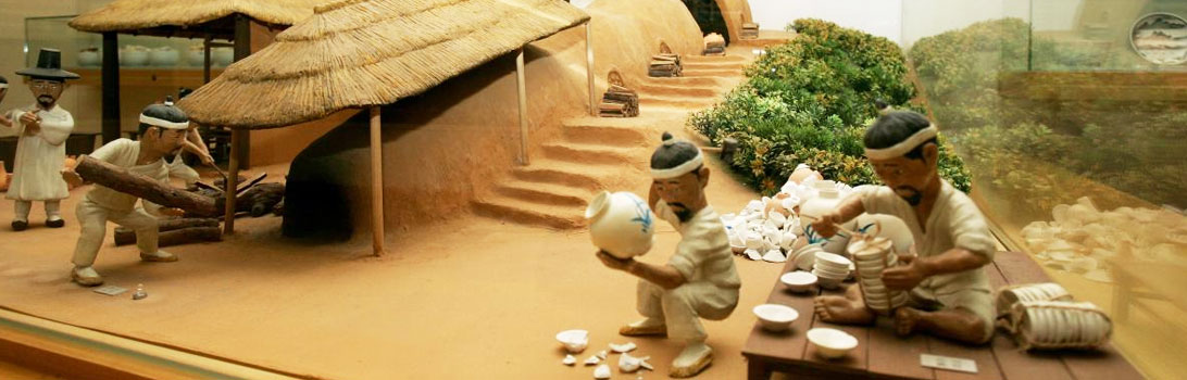 분원백자관 사진4