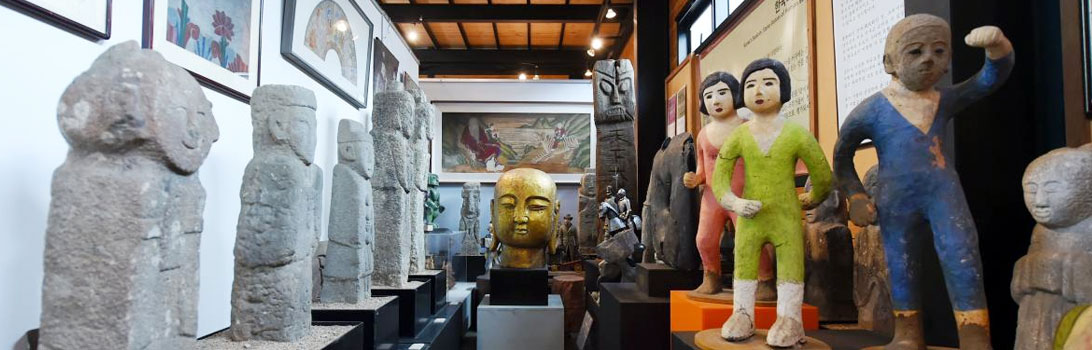 얼굴박물관 사진2