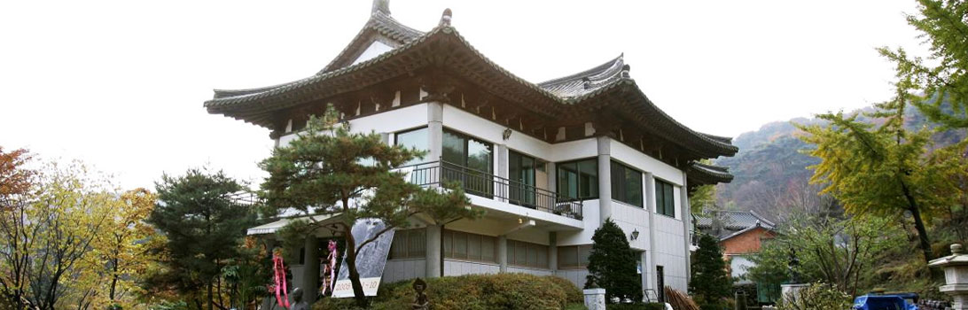 만해기념관 사진1